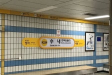 [속보] 분당선 수내역 에스컬레이터 역주행…3명 중상·11명 경상