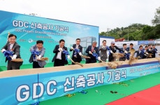 대우건설, 강남 데이터센터 짓는다