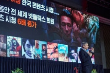 3조 투자 약속한 넷플릭스…망 사용료 실타래는 여전