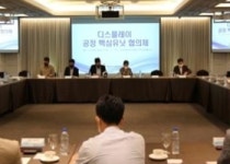 “소·부·장 디스플레이 국산화 80% 달성”
