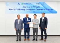현대삼호중공업, 컨테이너선 OCCS Ready 인증 획득
