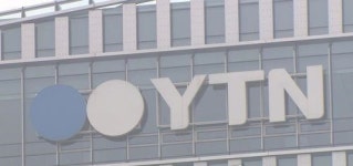 유진그룹, YTN 새 대주주로 선정…인수가 3200억