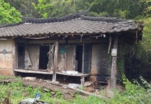 행안부, 빈집 철거 유도…재산세 부담 완화