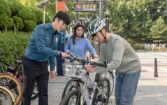 양천구, 자전거 지킴이 솔루션 도입해 도난 방지한다