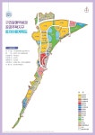 LH, 구리갈매역세권 공동주택용지 S-1BL 공급