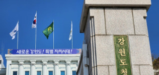 강원 의료기기 세일즈단, 독일서 유럽 시장 출사표