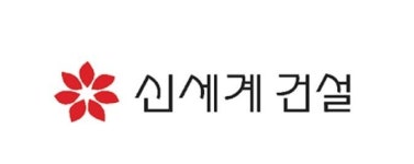 신세계건설, 영랑호리조트 흡수합병…“재무 안정성 강화”