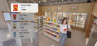 파인더스에이아이, 내년 美서 ‘미래형 무인 매장 플랫폼’ 공개
