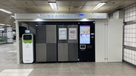 책 읽는 도시로 성큼…노원구, 구립 도서관 시스템 개선