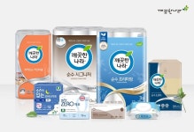 깨끗한나라, 설맞이 빅세일 프로모션