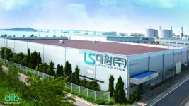 LS대원, 수출탑 1000만 달러 원동력 ‘R&D 투자’