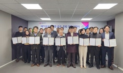 예가람저축은행, 윤리∙준법 경영 서약식 진행