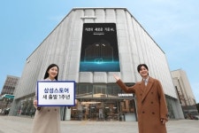 삼성스토어 새 출발 1주년…‘고객 맞춤형 체험 매장’ 도약