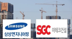 사명서 ‘건설’ 떼는 건설사…왜?