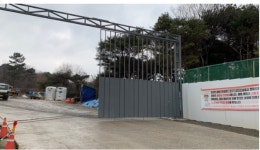 광주 ‘중앙공원 1지구’, 도시계획위 21일 개최