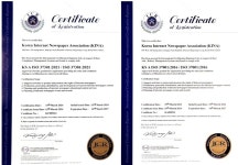 한국인터넷신문협회, 국제표준 인증 취득