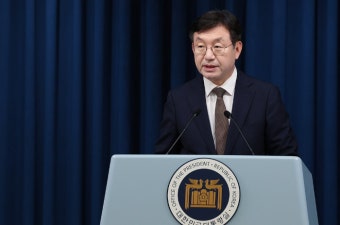대통령실 “상속세 30%까지 인하하고 종부세 전면 개편해야”
