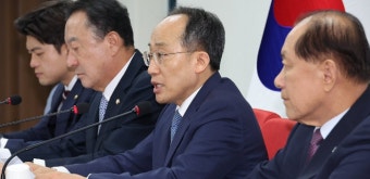 국힘 “채상병 특검 입법청문회, 권력남용이자 사법방해”