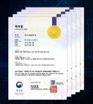 펀블, 토큰증권 발행 기술 특허 5건 취득