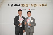 [Duty-Free & Now] 신라면세점, 인천국제공항점 정식 매장 연이어 오픈 등