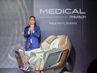 [현장] 바디프랜드 메디컬파라오 판매 2만4000대 목표, K헬스케어 선도
