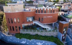 국내 최초 한형석 자유아동극장 복원 개관