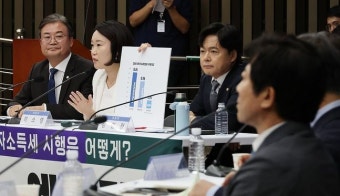 민주당, 지도부에 금투세 당론 결정 위임…유예 가능성 대두 