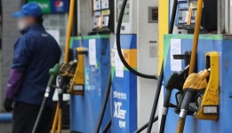 주유소 기름값 2주 연속 상승…상승 폭은 둔화