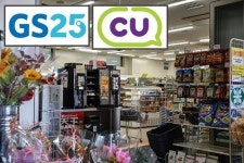 CU 맹추격에…GS25 편의점 매출왕 자리마저 위태