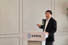 [현장] 한방침 1위 동방메디컬의 IPO 출사표…필러시장 확대로 성장 가속화