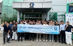 KCC, 페인트 원스톱 솔루션으로 고객 만족 높인다