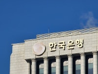 한국은행 경제통계국 1·2국 재편 등 조직개편