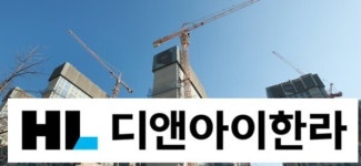 4년만에 철도건설 컴백?…HLD&I한라, 우이신설 연장선 수주 목전