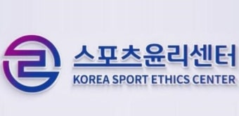 문체부 스포츠윤리센터, 손웅정 감독 등 아카데미 지도자 징계 요구