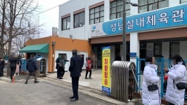[포토] 성남 은행주공아파트 재건축정비 사업조합 시공자 선정 투표