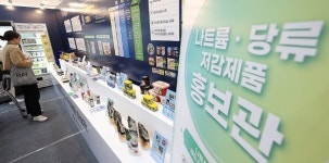 대세 된 헬시플레저…식품업계, 제로 마케팅 총력전