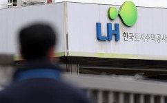 LH, 지방 악성 미분양 아파트 매입 추진  