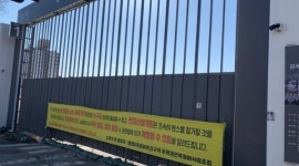 삼성물산 건설부문, 제2마곡 방화6구역 품었다