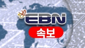 [속보] 트럼프 