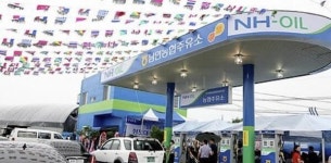 사업법령부터 위반 사례까지…석유관리원, 농협주유소 품질관리 교육