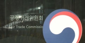 공정위, 대한약사회 현장 조사…'다이소 건기식 갑질' 의혹