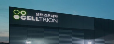 셀트리온제약, 스토보클로·오센벨트 국내 판매 돌입 