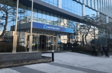 디지털금융 심혈 새마을금고 IT 센터 공개…첨단 기술 금융서비스 집약체