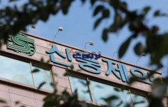 신풍제약 장원준 전 대표, 내부정보 이용 의혹 검찰 수사