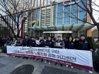 통신업계, 노조와 갈등 골치 아프네...脫통신·AI 투자 발목