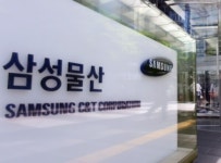 삼성물산 1Q 매출 9.7조·영업익 7240억원...건설·상사 호조, 리조트 적자