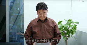 더본코리아 백종원 대표, 제2의 창업 원년 선언…방송 접고 경영 집중