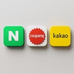 화이트칼라 조직화 확산…네·카·쿠 본사직도 노조로 뭉친다