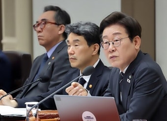 [새정부 추경] 이재명 대통령 