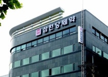 윤대인 삼천당제약 회장, 장녀 부부에 지분 전량 증여